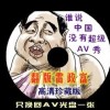双色球论坛双色球预测论坛福彩双